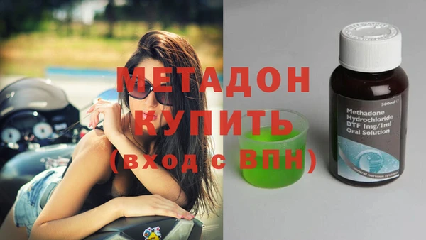 таблы Михайловка
