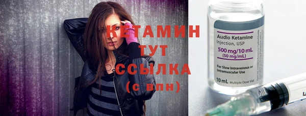 таблы Михайловка