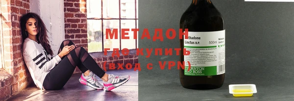 MDMA Кострома