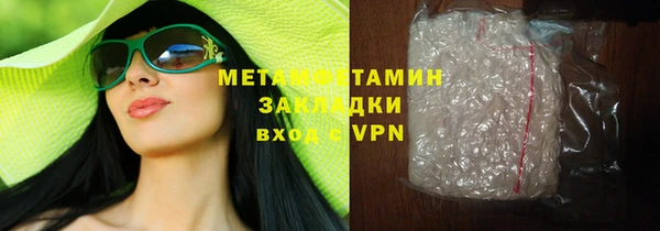 прущий лед Нижневартовск