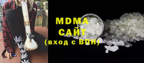 прущий лед Нижневартовск
