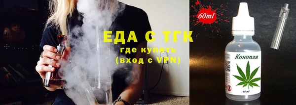 таблы Михайловка