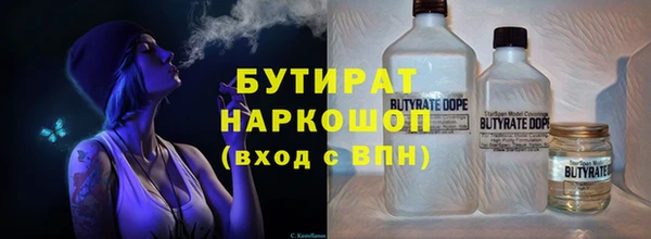 мяу мяу мука Михайлов