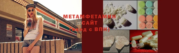 мяу мяу мука Михайлов