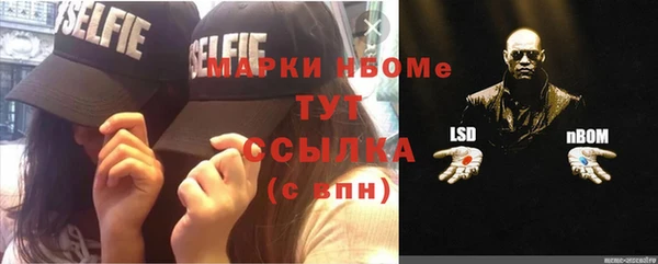 прущий лед Нижневартовск