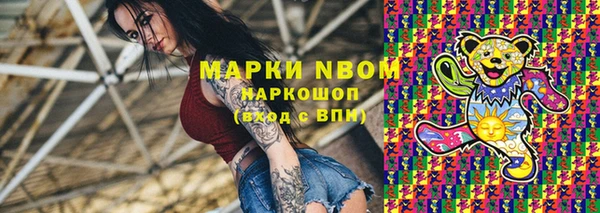 таблы Михайловка