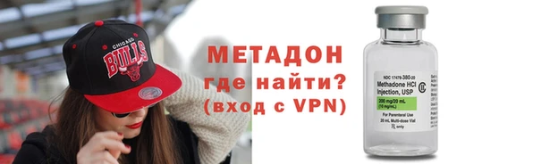таблы Михайловка