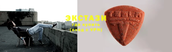 каннабис Мурманск
