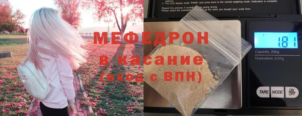 таблы Михайловка