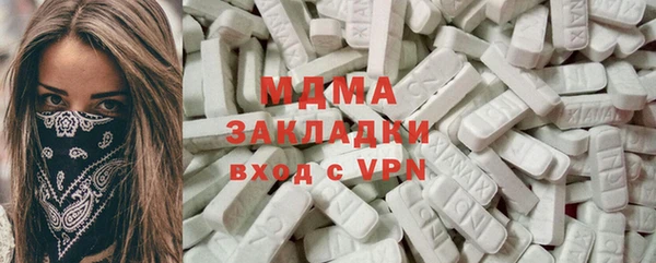 мяу мяу мука Михайлов