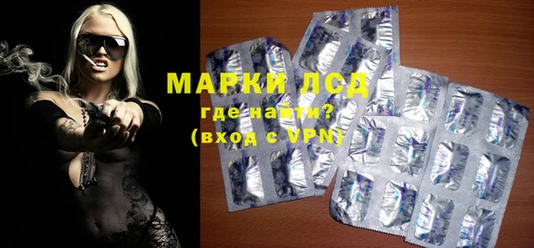 таблы Михайловка