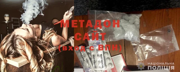 мяу мяу мука Михайлов