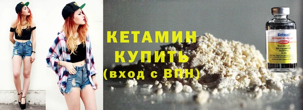 мяу мяу мука Михайлов