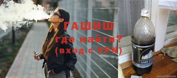 таблы Михайловка