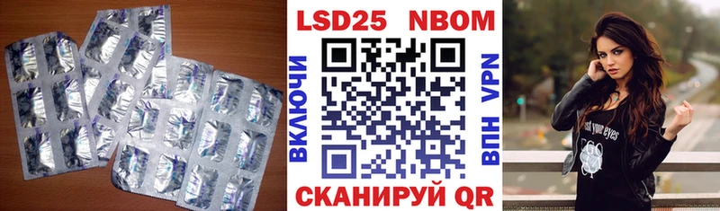 Купить закладки  Кимовск  ЛСД экстази кислота 
