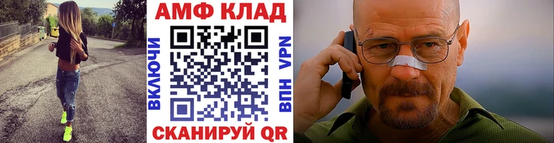 Купить закладки  Кимовск  Первитин кристалл 